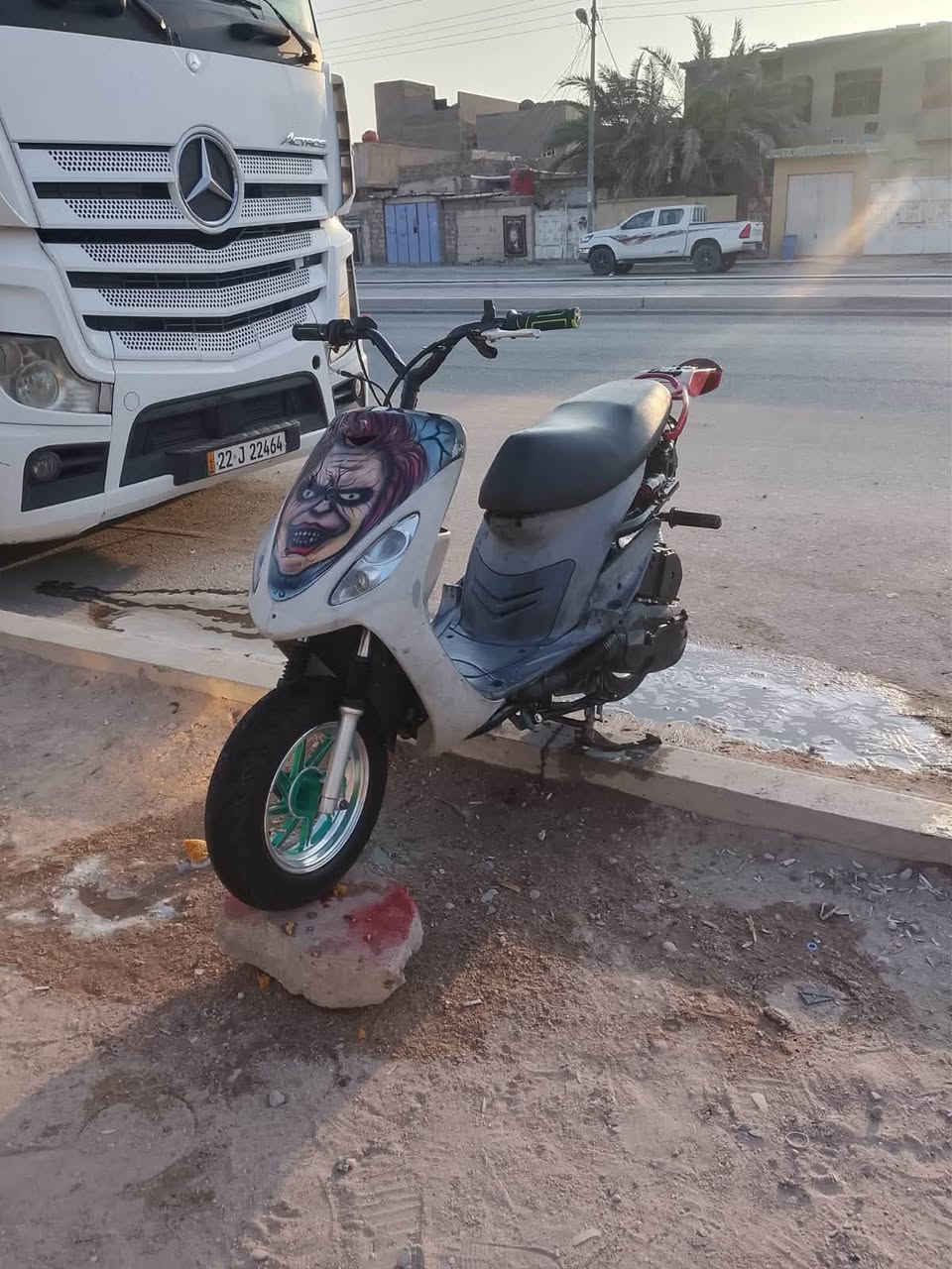 راج ماكس • نظيفة • مفتوحة