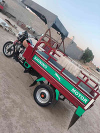 ستوته • ٢٠٢٢ • اوراقه كامله