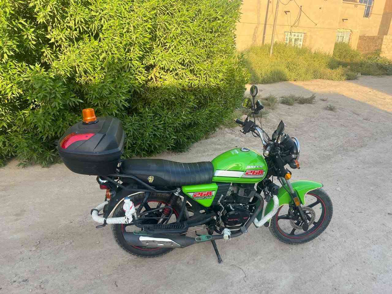 دايون • ٢٠٠ • ٢٠٢٣