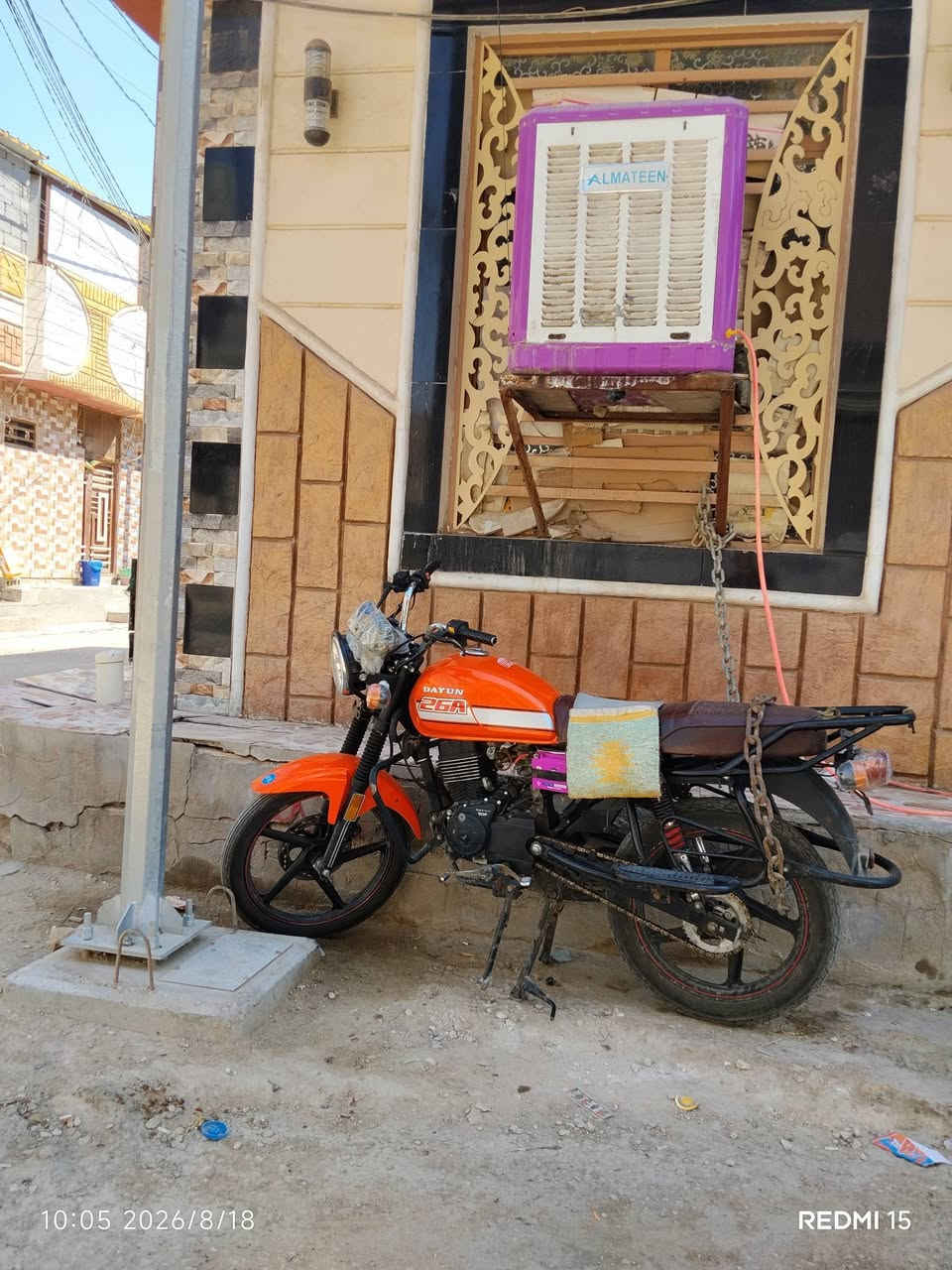 🏍️ للبيع–دايون نفخ لون برتقالي 
 موديل 2022 طالعه 23

✅ موديل: 22 طالعه بال 2023
✅ أوراق أصولية باسمي
✅ الدراجة نظيفة 

💰 السعر: مليون و300 وبيها مجال

📍 الموقع: كربلاء – الجاير 

📞 للاستفسار والاتصال: 
*********** 

#دراجات_العراق🏍🏍
