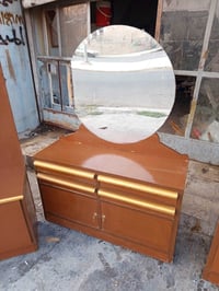 غرفه • شغل ثقيل • رفاعي يم طرشي الشفاء