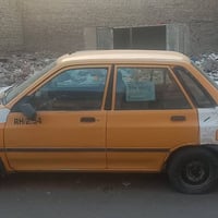 سايبا • جاهزة • رقم ذي قار