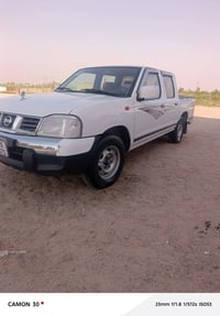 نيسان شبوط • ٢٠١٤ • كفاله محرك