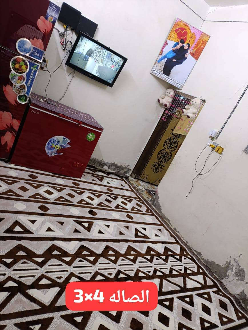بيت طابو زراعي 150م شارع جامع السبطين حي الحسين
٤٠ مليون بي مجال للتواصل 

***********
