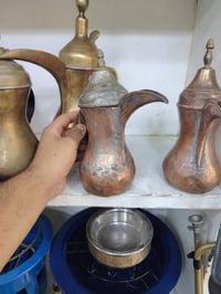 دلال بغدادي • نحاس أحمر • قياس ٢٥ و٢٣