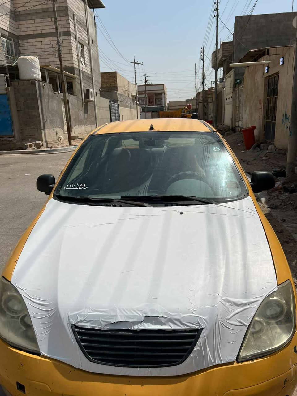 الرقم *********** الزبير, البصرة
