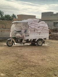 ستوته • موديل ٢٠٢٣ • ما مفتوح الماكينة