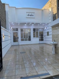 بوب الشام بغداد • ١٥٠م • غرفتين