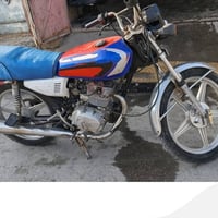 ٥كير • ٢٠٢٠ • لا بخار