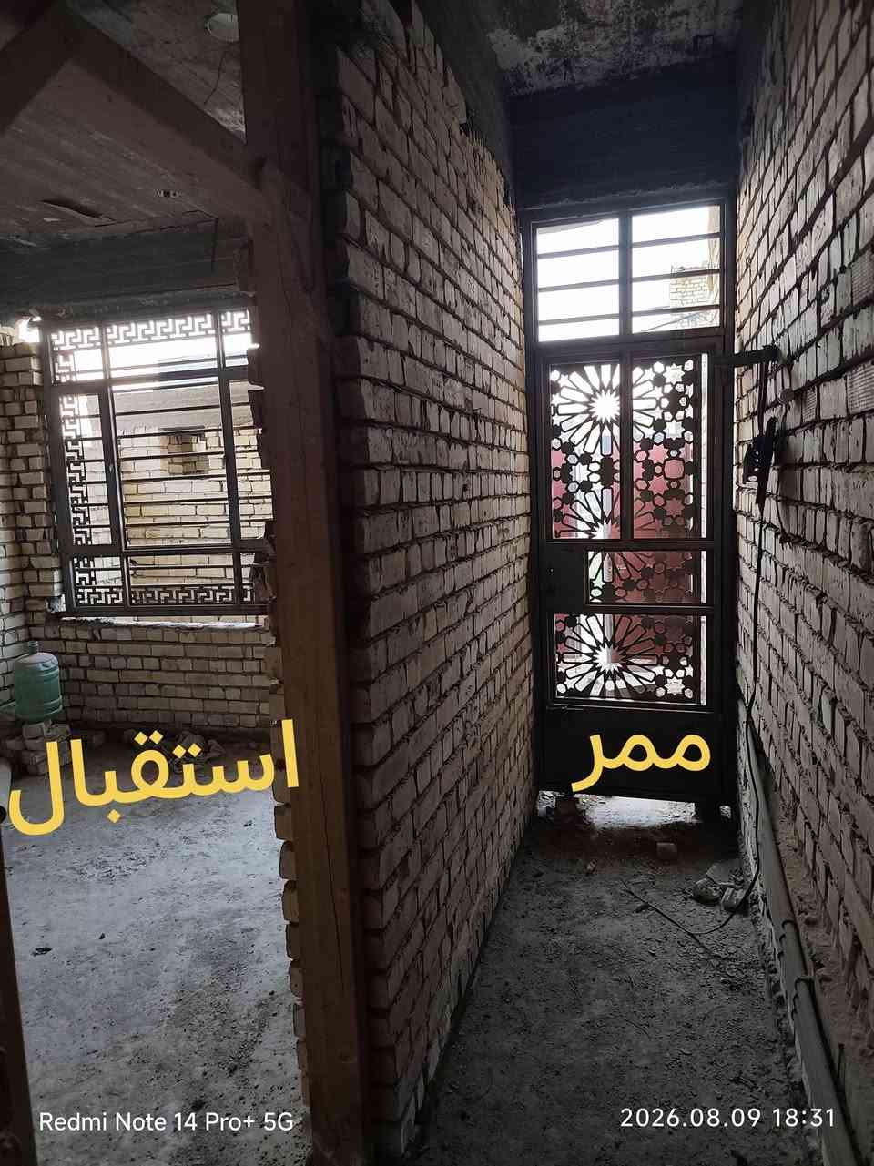 بيت هيكل • ٨٥م • سند ٢٥