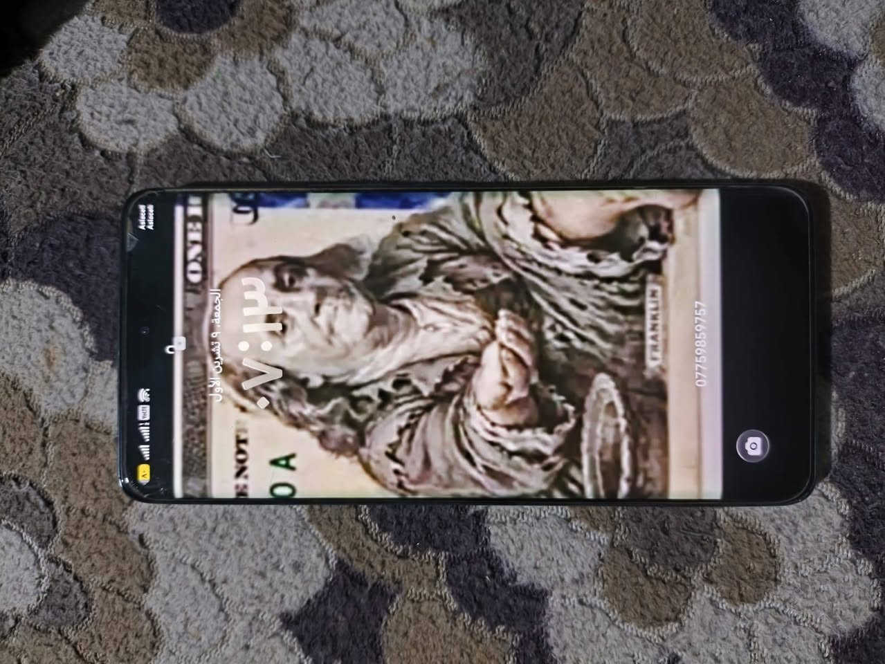 هونر X9c • ٢٥٦ جيجا • مبدل شاشة