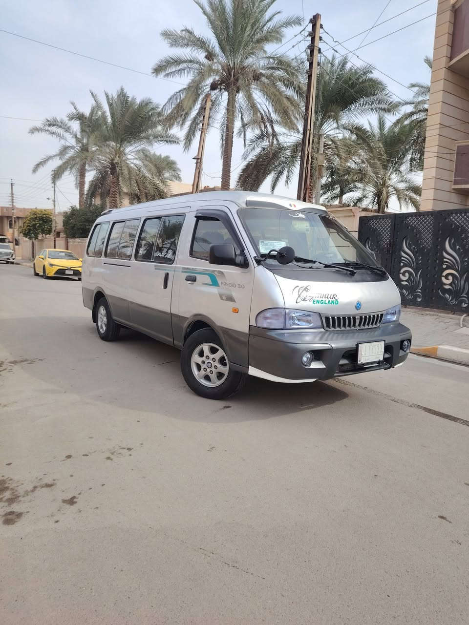 شبوط 14 راكب • ٢٠٠٤ • رقم بغداد