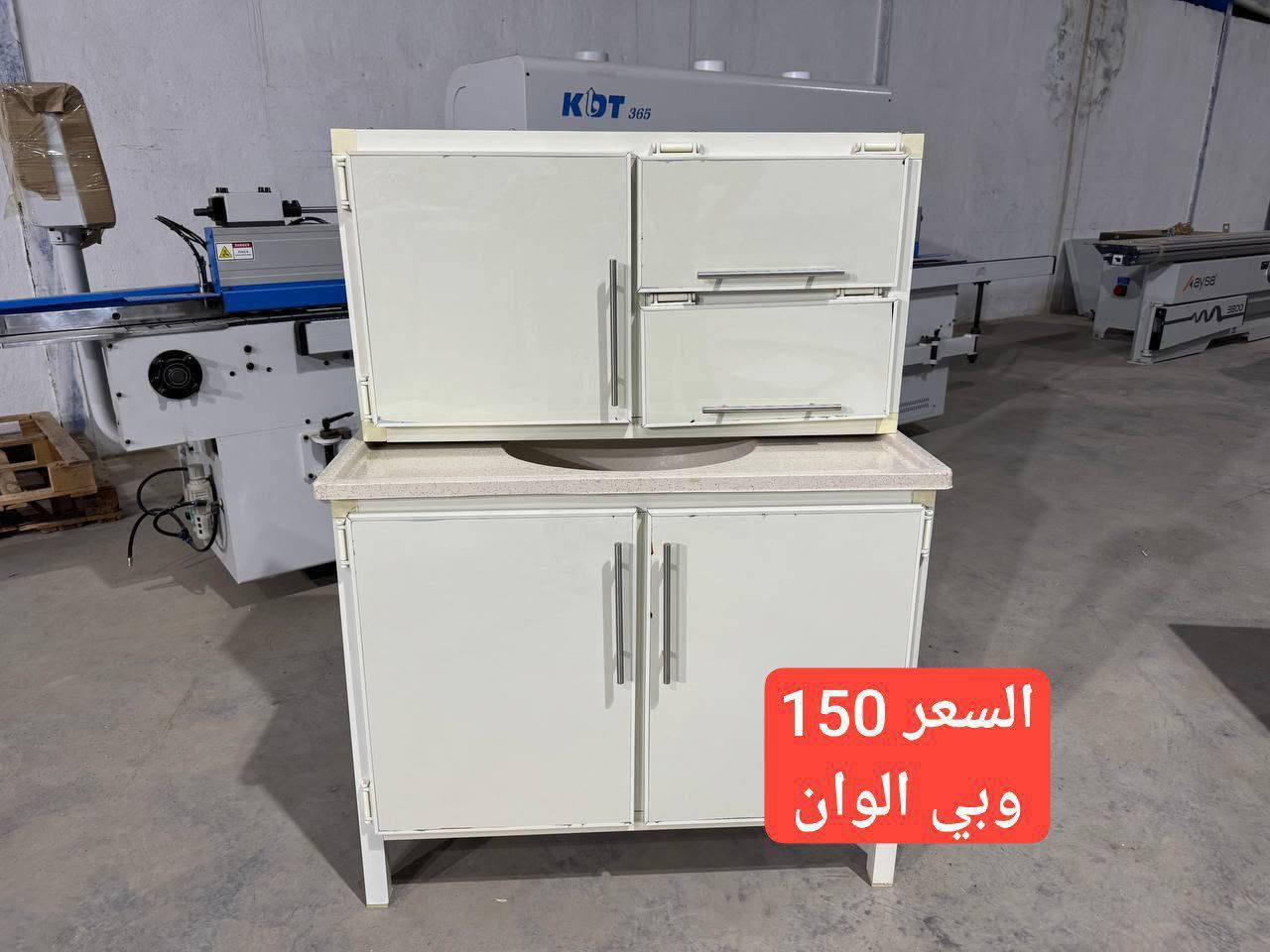 كاونترات بأنسب الأسعار 🔥
ما عليك بس  احجز والطلب يوصل لباب بيتك 🔥
حجز واستفسار واتساب  ***********
