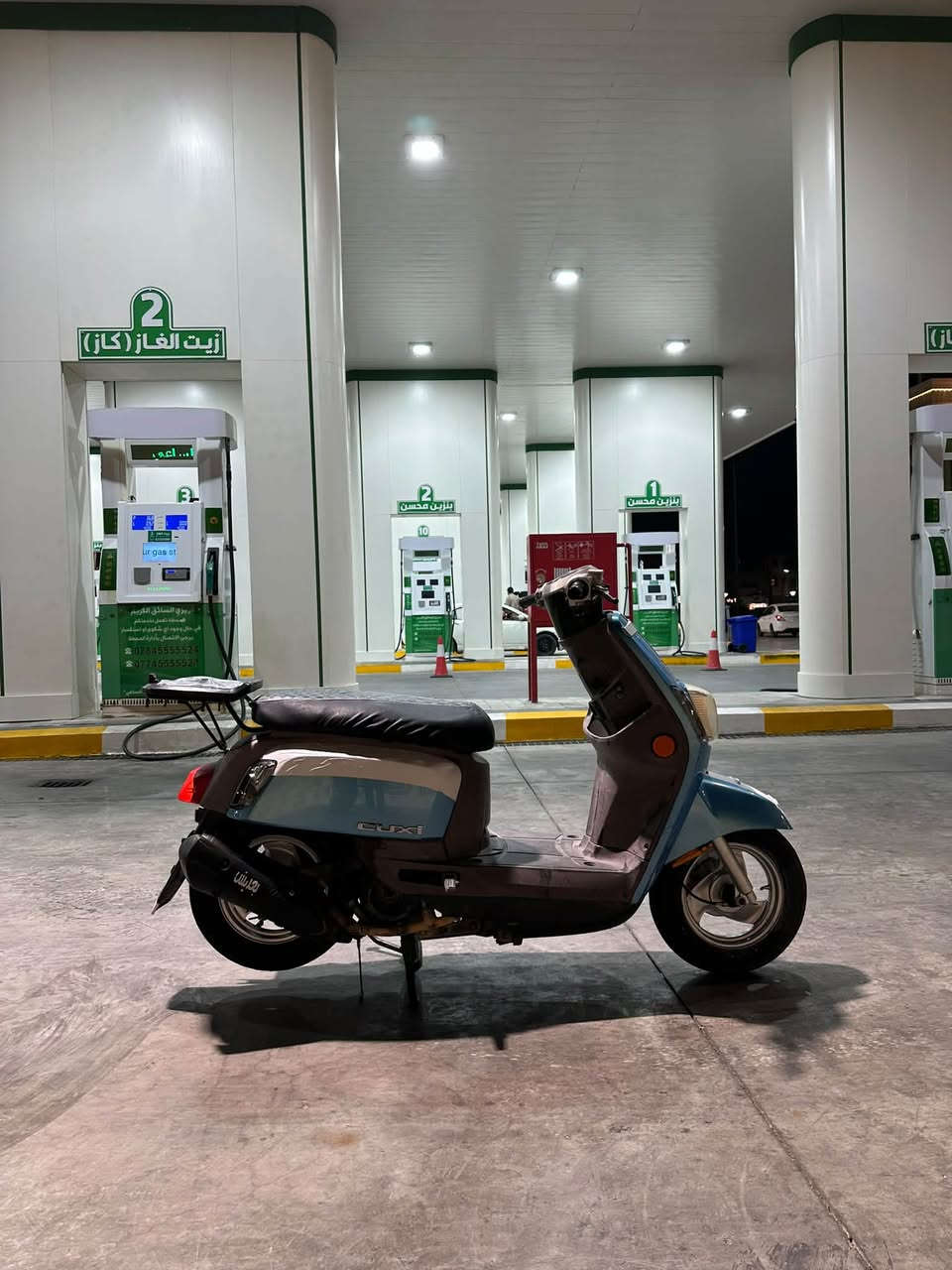 بوليس مسطره • كفاله • معدل