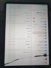 ايباد ١١ برو M2 • شاشة فيها سواد • دگمه تعلي عاطلة