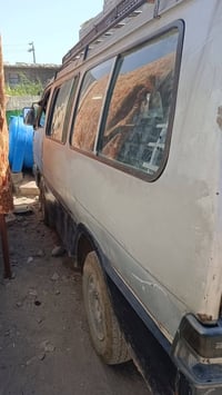 كيا بستا • ١٩٩٢ • رقم بغداد
