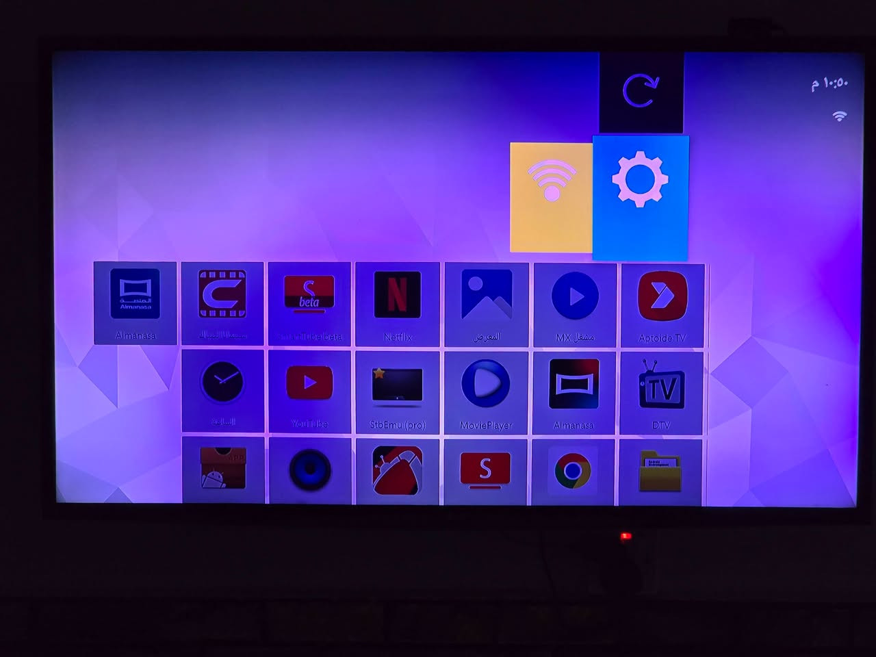جهاز  c box v3.0
يدعم دقة ال 4k
يدعم سيسكام وشفرة biss
يدعم قنوات الستلايت 
ملحقات كاملة اصلية عدا الكارتونة
صور الجهاز حقيقية نظيف 99%

توصيل لكل المحافظات موجود

٦٠ الف مع التوصيل
واتساب ***********
