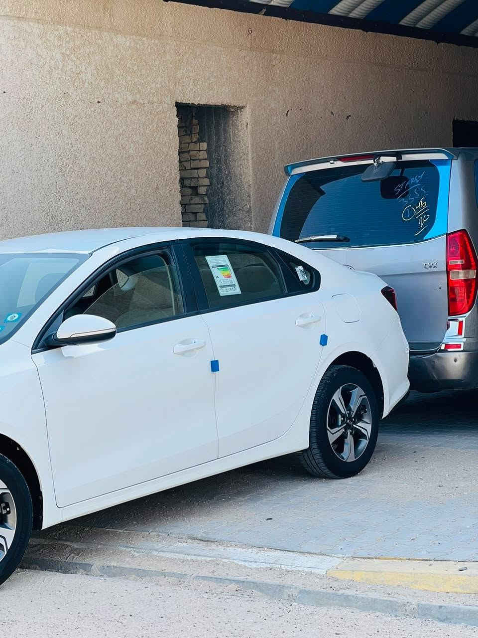 سيراتو • ٢٠١٩ • ١١٤ الف