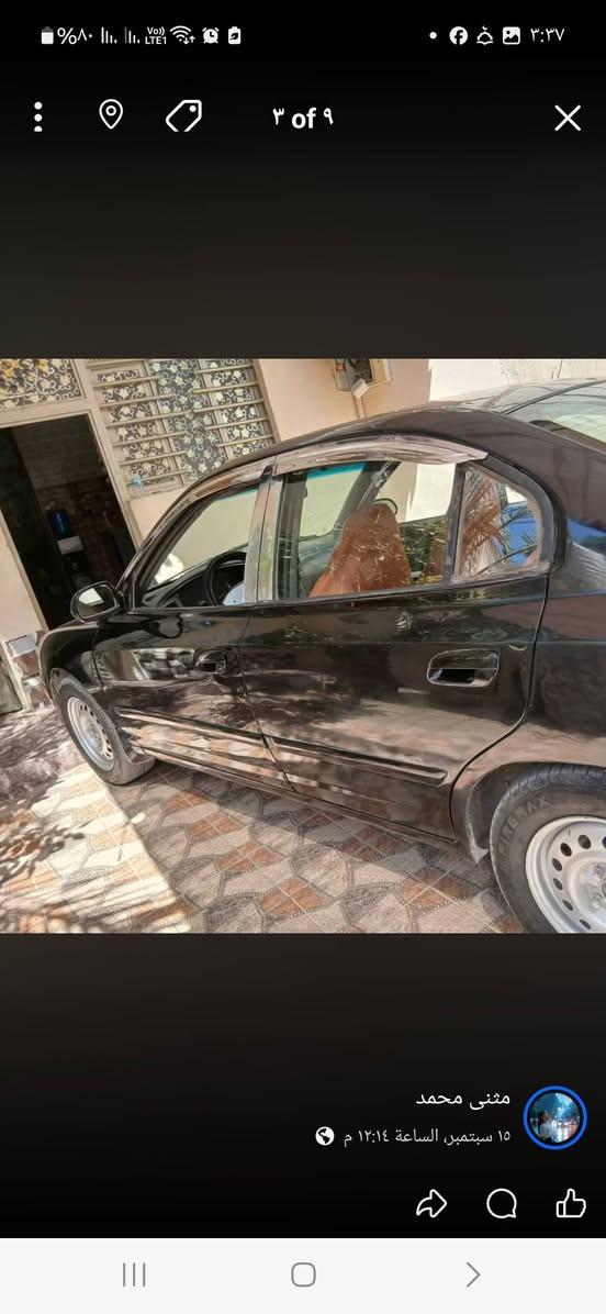 النترة موديل ٢٠٠١رقم بغداد الجديد بسمي مكينة كير خير من مصبوغة عام الجملية السعر ٤٩ بيها مجال كير اوتماتيك تبريد كمبريسر عاطل الشراي يتصل *********** مكاني بعقوبه

نص مكتوب في الصور:
- ١ of ٩
- مثنى محمد
- ١٥ سبتمبر، الساعة ١٢:١٤ م
- ٢ of ٩
- ٣ of ٩
- ٦ of ٩
- ٥ of ٩
- ٤ of ٩
- 7 of 9
- 15 سبتمبر، الساعة ١٢:١٤ م
- ٨ of ٩
- ٩ of ٩ مثنى محمد ١٥ سبتمبر، الساعة ١٢:١٤ م