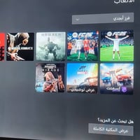 اكس بوكس ون • هارد ١تيرا • جوستك اصلي