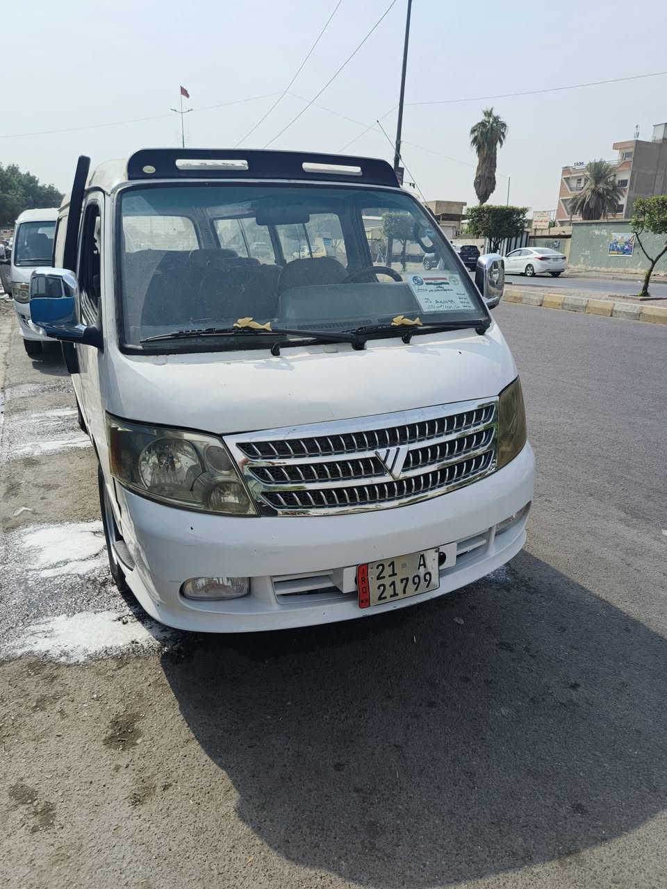 فتون سليمانيه • ٢٠١٠ • تحويل شمال