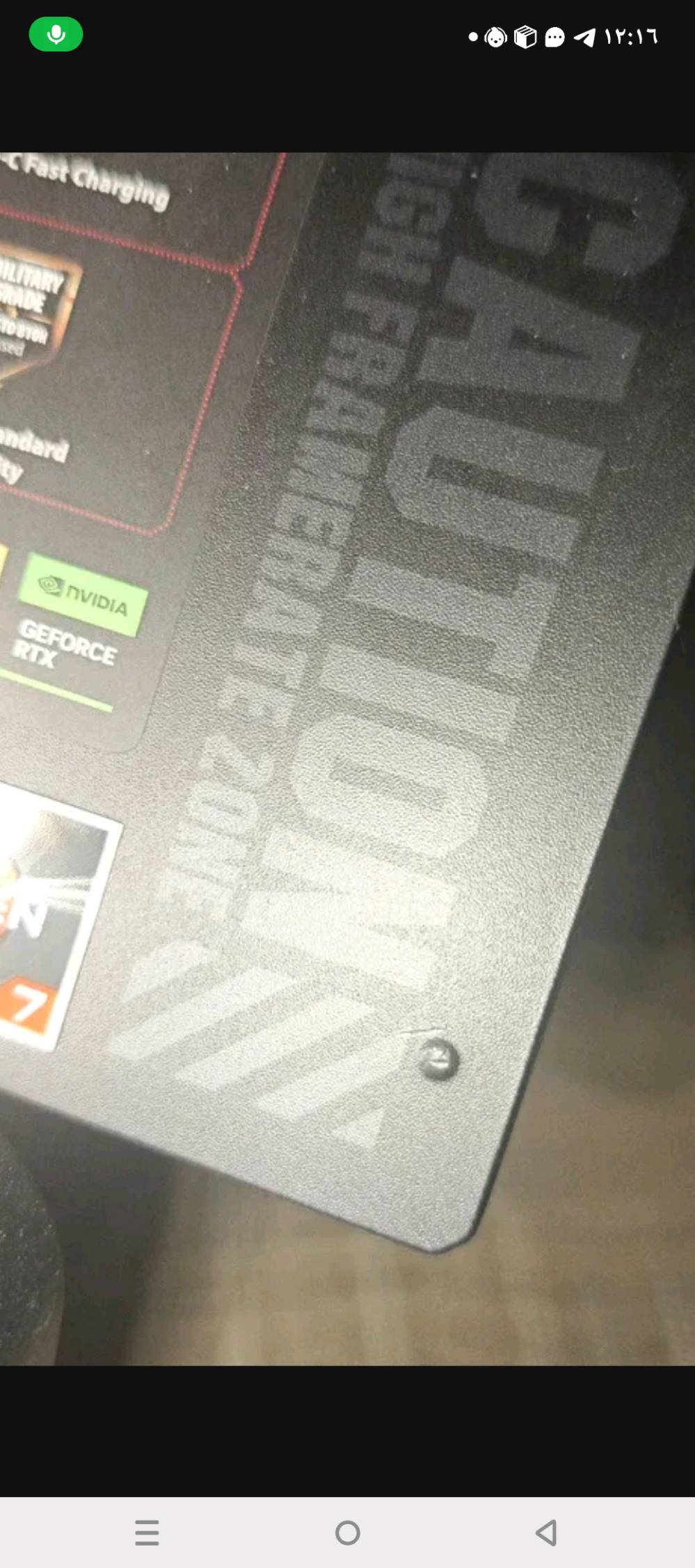 لابتوب ASUS TUF GAMING A15 

المواصفات:   
 
المعالج : AMD Ryzen 7 7435HS 
 كرت الشاشة:  4050 rtx 6gb NVIDIA  140w 
الرامات: 16g ddr5  Samsung 4800Mhz
الذاكرة: 1tb 
الشاشه: 144hz   
البطاريه : 85.5%
الكيبورد: rgb  
   
ملاحظات :  1- (اللابتوب مستعمل لمدة 5 اشهر مع تفعيل ويندوز 11 برو اصلي ويأتي مع الملحقات الكارتونه والبطاريه الاصلية طبعا مع ماوس من شركة فانتك aria e وكيبورد fizz من reddragon)     
 
2- اللابتوب بي شخط بسيط موضح في الصور وايضا تم فتح اللابتوب لتنظيف الغبار فقط !!


3- مناسب للعمل الثقيل مثل التصاميم Adobe وغيره ومناسب تطبيقات الهندسه ومناسب للالعاب القوية لا يحتوي على اي خلل بالنظام او عطب او مشكله ولم يتم تبديل اي قطعه من الداخل
    
السعر: 1.450.000  وبي مجال