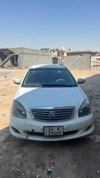 جيلي موبل • ٢٠١٣ • باسمي