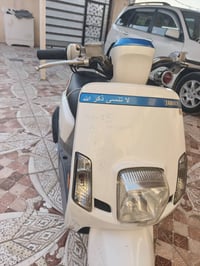 ماكس بوليعلى • كفاله عامه • مستعجل