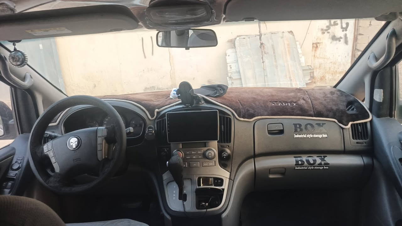 ستاركس • ٢٠٠٨ • سوق الشيوخ