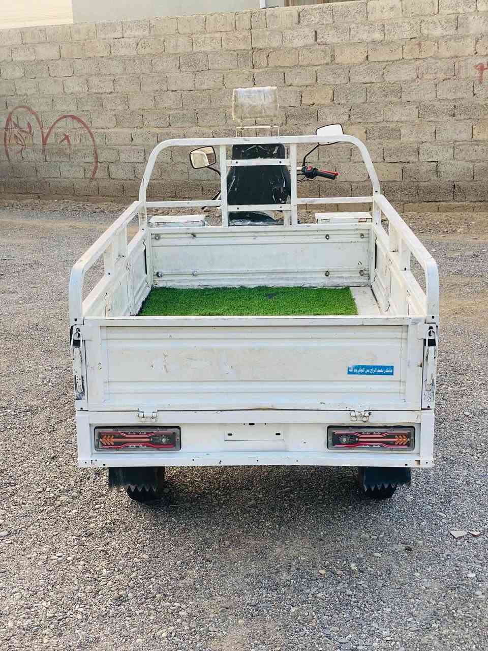 ستوتة • ٢٠٢٢ • غير مفتوح
