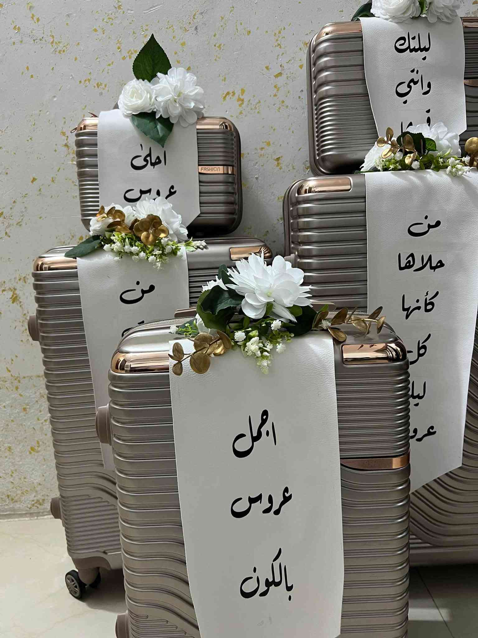ايجار جنط عروسه ب25 بكربلاء سيت يتكون من 5 جنط ويبقن يم العروسه 5 ايام يوجد خدمه توصيل 🚚 كافه مناطق كربلاء الحجز واتساب ***********
