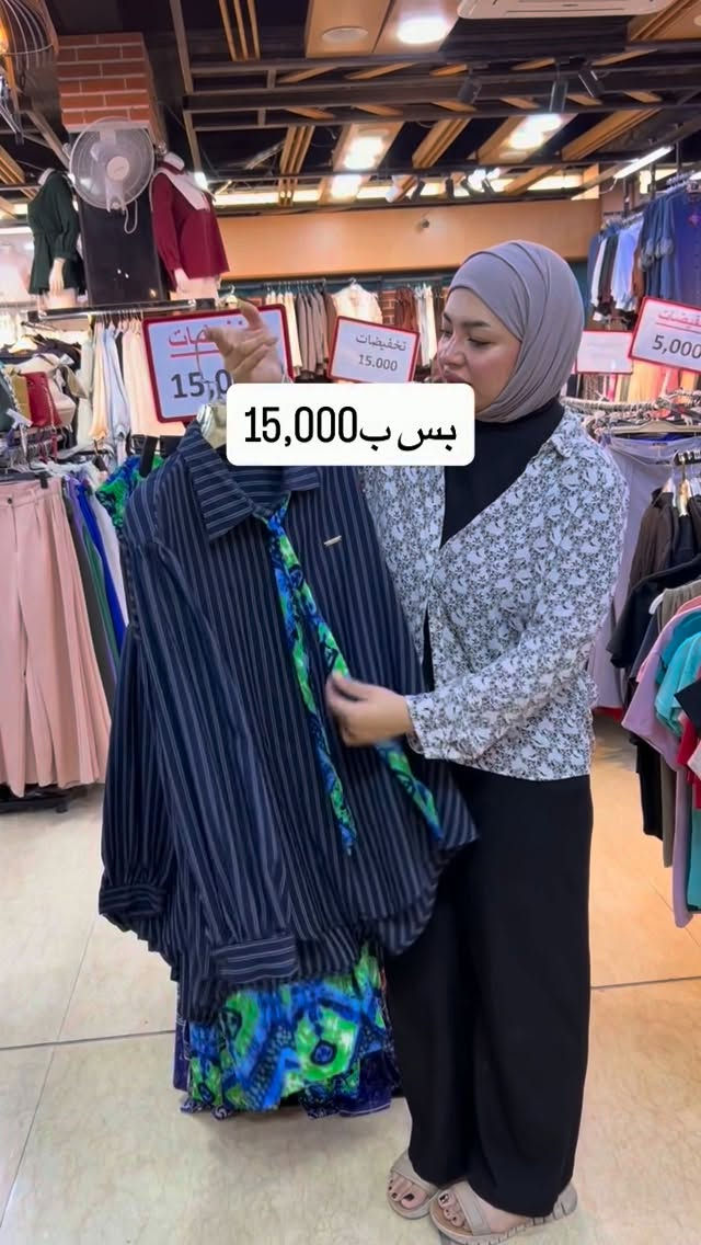 #اكسبلور

نص مكتوب في الصور:
- بس ب 15,000