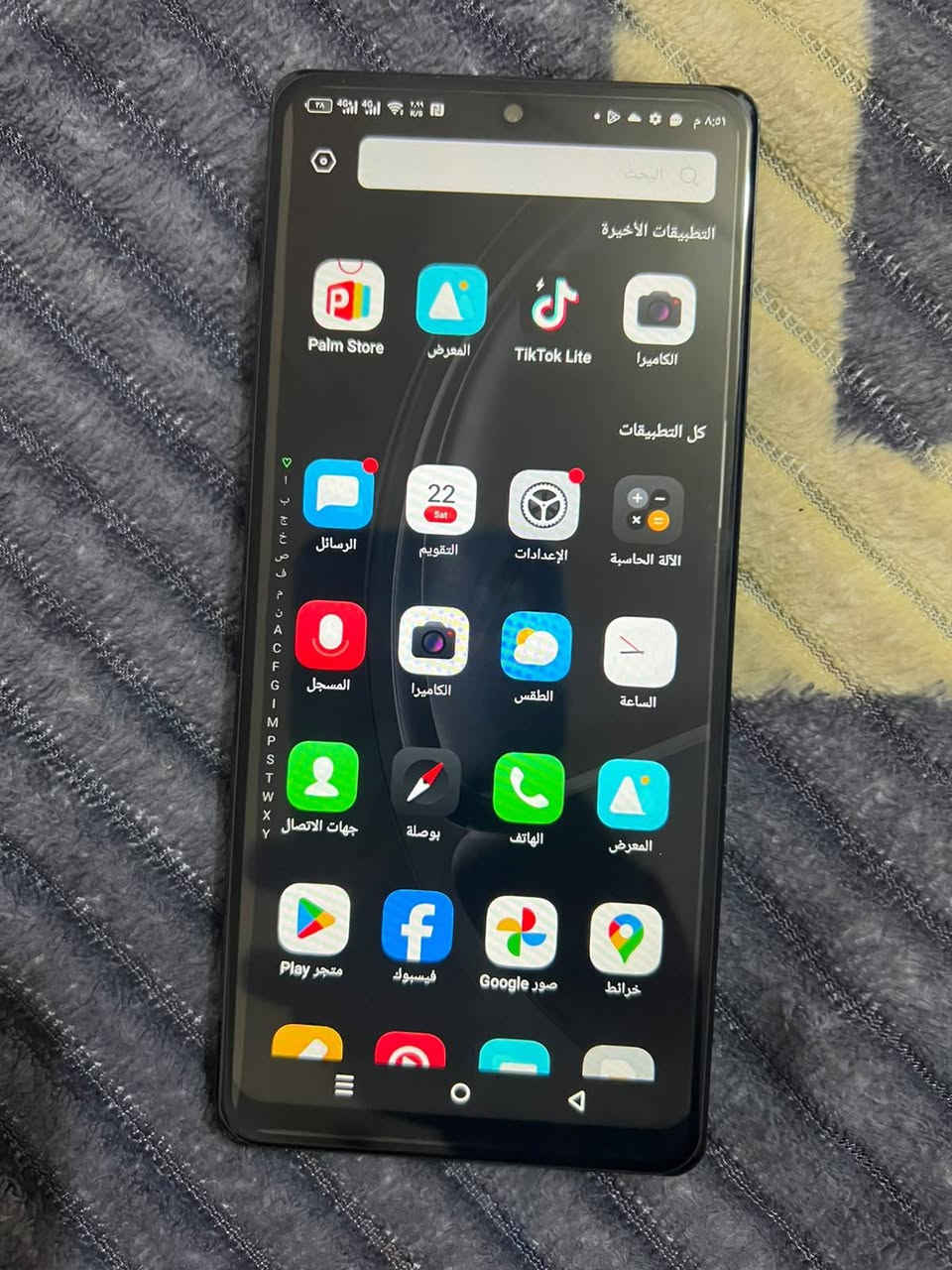 جهاز للبيع
الذاكره ٥١٢
Infinix ZERO 40
 أبدل شاشه اصليه 

العنوان ناصرية مركز 

رقمي, ***********
السعر ٢٠٠بي مجال
