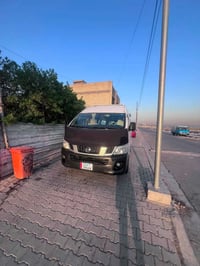 مكينة بيه • ٢٠١٥ • تحويل ثاني يوم