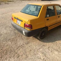سايبا • مديل ٢٠١٥ • واتساب