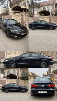 باسات CC • ٢٠١٣ • رقم اربيل