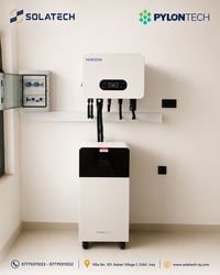 بايلونتك 16kwh • سولتيك موزع • أربيل