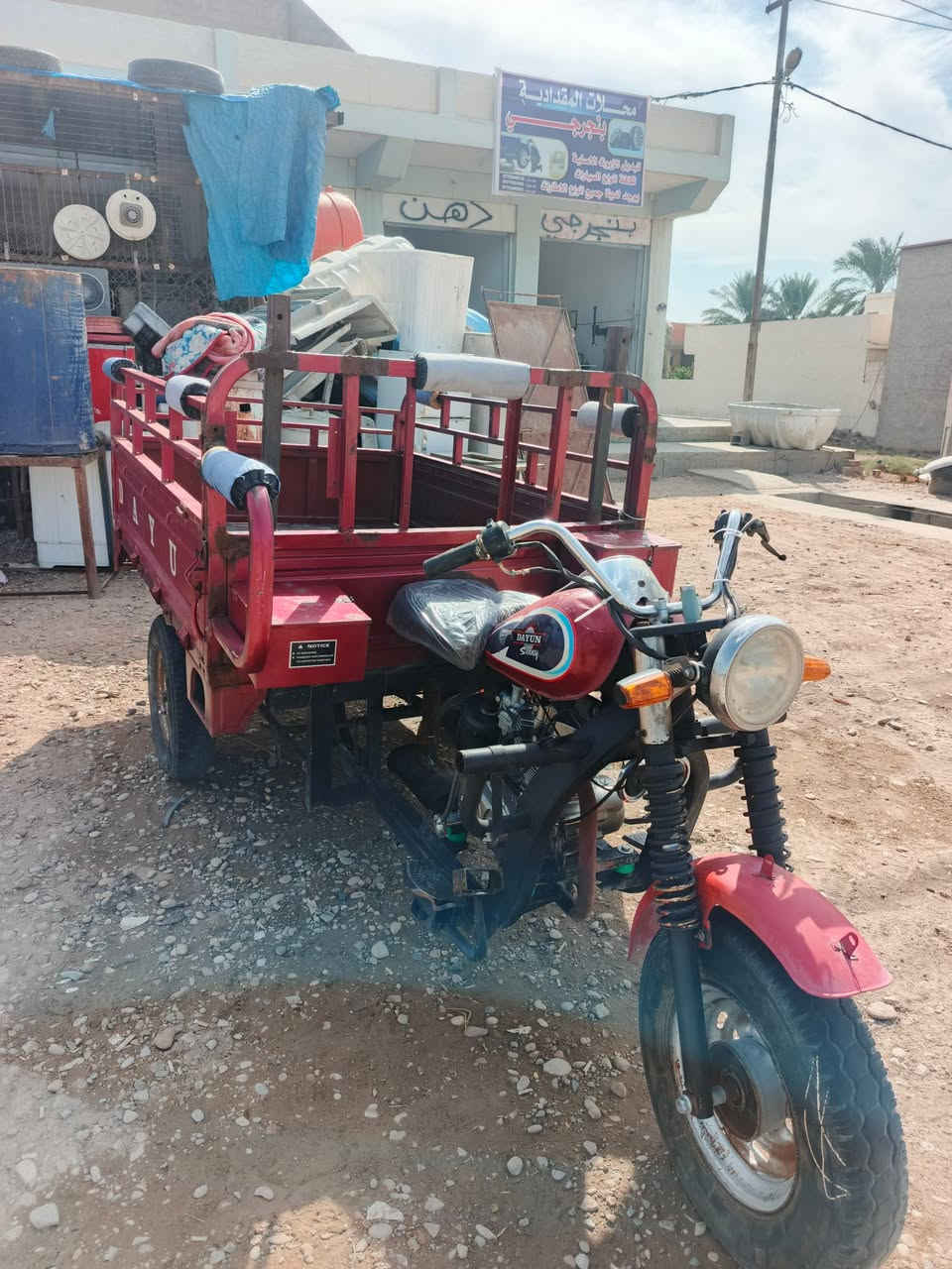 ستوته • موديل١٩ • دايون