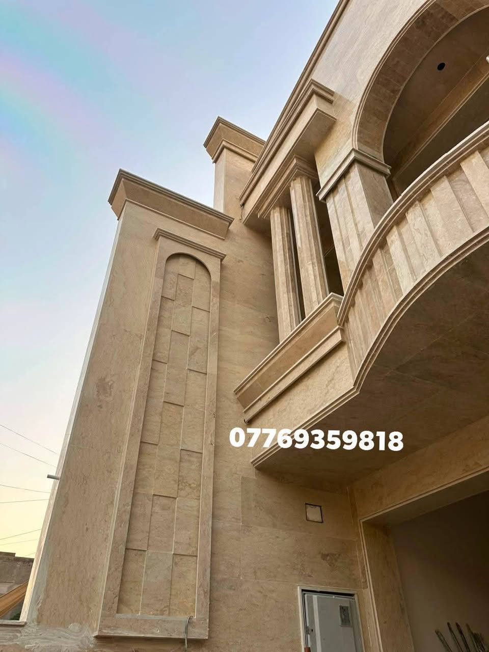 ***********
احد اعمالنا في بغداد وجميع محافظات 
نعمل جميع طرق تغليف واجهات بحدث الطرق المودرن والنيو كلاسك كادر موصلي مختص بتغلف الواجهات
