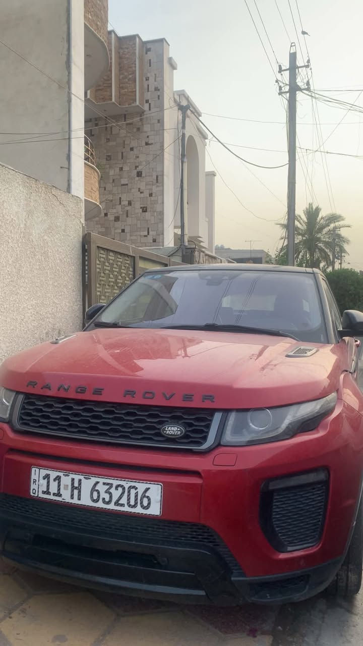 ايفوك • ٢٠١٦ • كفاله