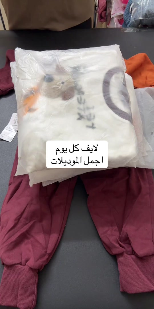 #tiktoklive #livehighlights #ملابس_اطفال #ConSantanderConecto #creatorsearchinsight 

نص مكتوب في الصور:
- لايف كل يوم
- اجمل الموديلات