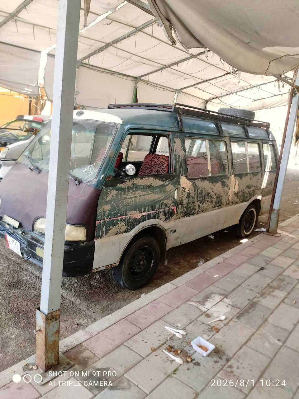 سلام عليكم ورحمه الله وبركاته اسيه البيع موديل 95تحويل 
رقم بغداد الماني مكينه وكير وكسن  جدد مكفولهات 
مكان بابل القاسم مراوس بستانه وبريجو سعر 35وبيه مجال
*********** مصفره سياره
