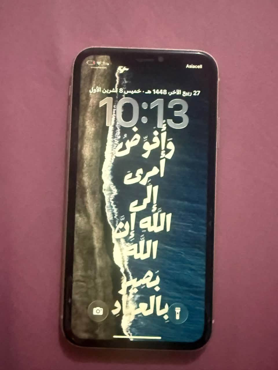 آيفون ١١ • ذاكرة ١٢٨ • بطارية ٧٨%
