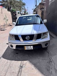نيفارا • ٢٠١٤ • مكينة مفتوحه