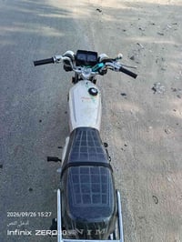 نامه متياز • مديل 26 • اوراق