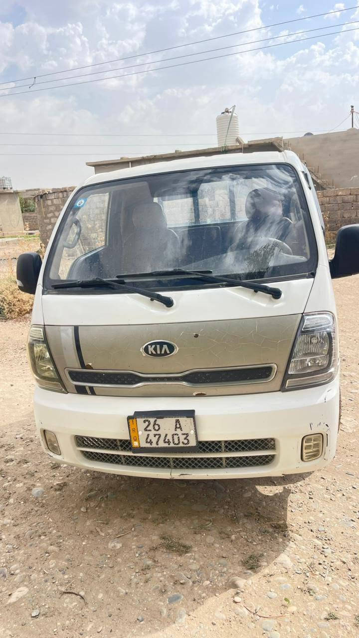 كيا 2020 رقم صلاح الدين انكليزي شرط التحويل بيها تبديل بونيد فقط.
محرك وكير شرط شاصي شرط
صدر جديد طخم تاير جديد 
تبريد ثلج سياره جاهزه ومابيها اي نقص
السعر 125..مكان السياره موصل ربيعه
*********** واتساب
