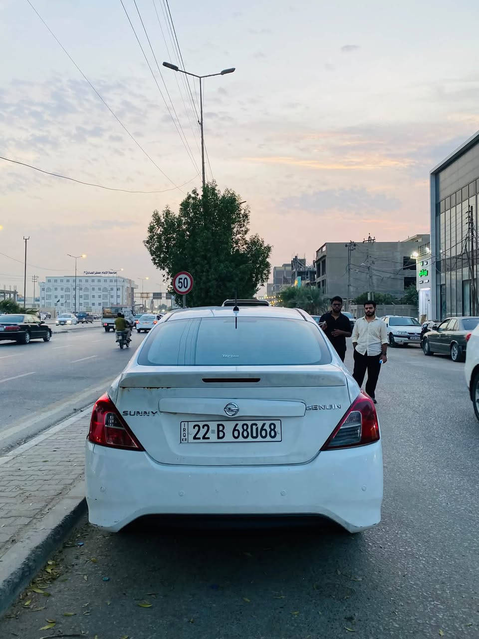 صني هندي • ٢٠٢٠ • مكينة ١٥٠٠