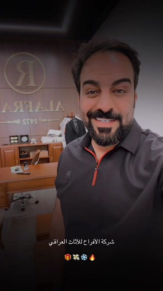 شتريدون هدية صوبة لو فلوس لو شاشة بلازما..😁😎😍 شركة الأفراح للأثاث العراقي  البيع بالنقد وبالأقساط ‏ غرفة نوم- اطقم قنفات - مفروشات - اخشاب تصنيع الأثاث  ‏العنوان محافظة واسط قضاء العزيزية قرب كراج بغداد مقابل مقهى حوران ‏التوصيل والشد مجاني إلى جميع محافظات العراق ‏خدمة استبدال الغرف العراقية القديمة بغرفة جديدة مع الاتفاق على الفرق ‏ خدمات ما بعد البيع لمدة سنة مجانية  *********** *********** *********** *********** *********** *********** #هدية #اثاث #غرف #العراق #اخشاب 
