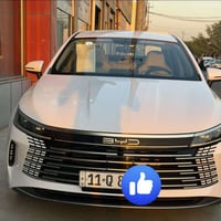 دستروير • ٢٠٢٥ • رقم بغداد