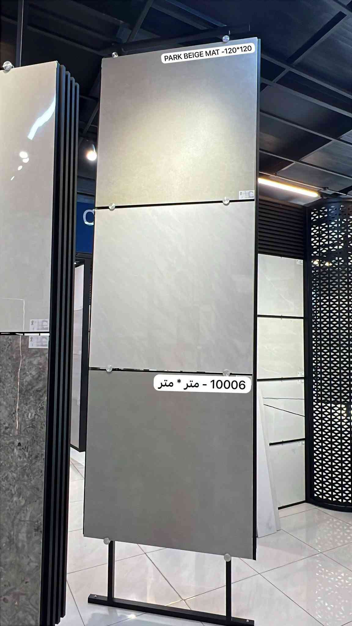 بلاط ١٢٠×١٢٠ • بلاط ٦٠×٦٠ • هندي وسعودي